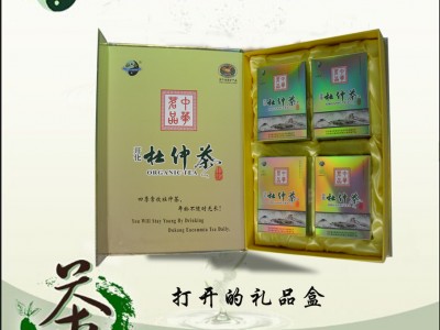 国家地理标志保护产品 特级杜仲茶 21年有机认证高山出口茶图3