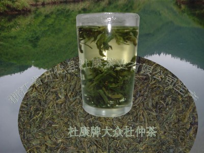高山28年树林有机杜仲茶 国家地理标志保护产品 好茶不贵值得拥有图3