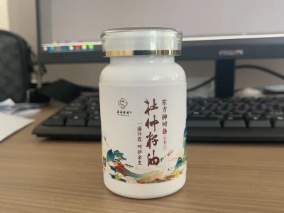 杜仲籽油图2