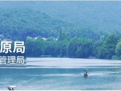 四川省林科院承担的“杜仲高效培育技术示范推广”项目顺利通过验收