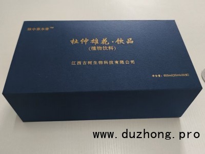 杜仲雄花饮品 30支/盒图4