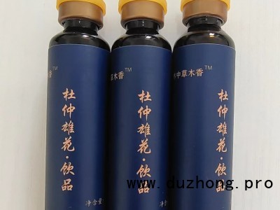 杜仲雄花饮品 9支/盒图3